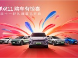 UPAY钱包(中国区) - 官方网站