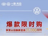 UPAY钱包(中国区) - 官方网站