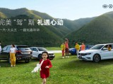 UPAY钱包(中国区) - 官方网站
