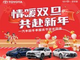 UPAY钱包(中国区) - 官方网站