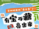 UPAY钱包(中国区) - 官方网站
