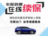 UPAY钱包(中国区) - 官方网站
