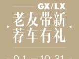 UPAY钱包(中国区) - 官方网站