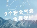 UPAY钱包(中国区) - 官方网站