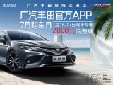 UPAY钱包(中国区) - 官方网站