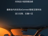 UPAY钱包(中国区) - 官方网站