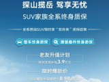 UPAY钱包(中国区) - 官方网站