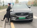 UPAY钱包(中国区) - 官方网站