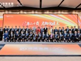 UPAY钱包(中国区) - 官方网站