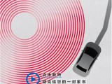 UPAY钱包(中国区) - 官方网站