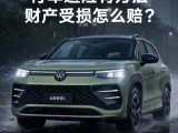 UPAY钱包(中国区) - 官方网站