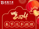 UPAY钱包(中国区) - 官方网站