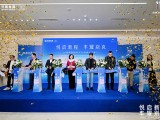 UPAY钱包(中国区) - 官方网站