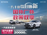 UPAY钱包(中国区) - 官方网站