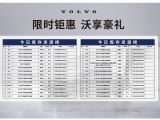 UPAY钱包(中国区) - 官方网站