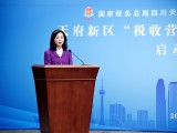 UPAY钱包(中国区) - 官方网站