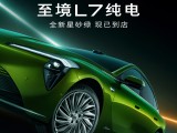 UPAY钱包(中国区) - 官方网站