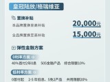 UPAY钱包(中国区) - 官方网站