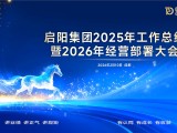 UPAY钱包(中国区) - 官方网站