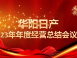 UPAY钱包(中国区) - 官方网站