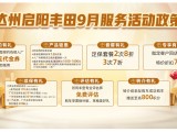 UPAY钱包(中国区) - 官方网站
