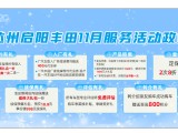 UPAY钱包(中国区) - 官方网站