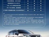 UPAY钱包(中国区) - 官方网站