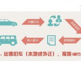 UPAY钱包(中国区) - 官方网站