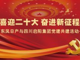 UPAY钱包(中国区) - 官方网站