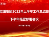 UPAY钱包(中国区) - 官方网站