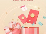 UPAY钱包(中国区) - 官方网站