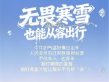 UPAY钱包(中国区) - 官方网站