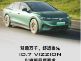 UPAY钱包(中国区) - 官方网站