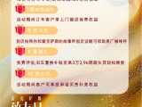 UPAY钱包(中国区) - 官方网站