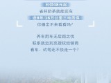 UPAY钱包(中国区) - 官方网站