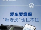 UPAY钱包(中国区) - 官方网站