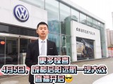 UPAY钱包(中国区) - 官方网站