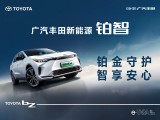 UPAY钱包(中国区) - 官方网站