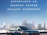 UPAY钱包(中国区) - 官方网站