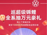 UPAY钱包(中国区) - 官方网站