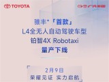 UPAY钱包(中国区) - 官方网站