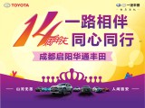 UPAY钱包(中国区) - 官方网站