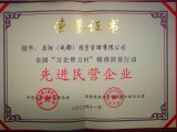 UPAY钱包(中国区) - 官方网站