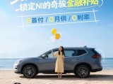 UPAY钱包(中国区) - 官方网站