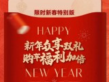 UPAY钱包(中国区) - 官方网站