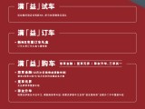 UPAY钱包(中国区) - 官方网站