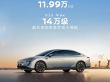 UPAY钱包(中国区) - 官方网站