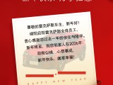 UPAY钱包(中国区) - 官方网站