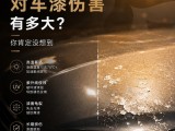 UPAY钱包(中国区) - 官方网站