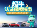 UPAY钱包(中国区) - 官方网站